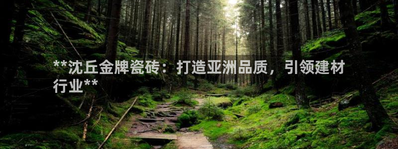 杏鑫平台登录地址