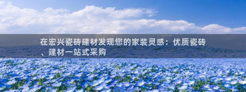 杏鑫平台代理注册登录不了怎么办呀苹果