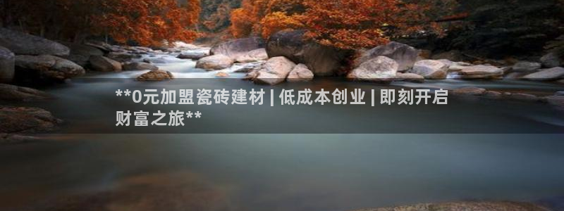 杏鑫平台平台娱乐