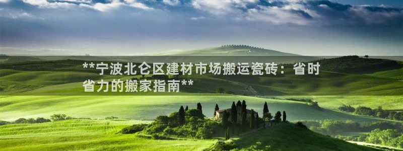 杏鑫娱乐是真的吗知乎