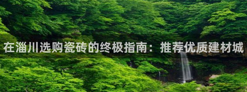 杏鑫官网注册账号