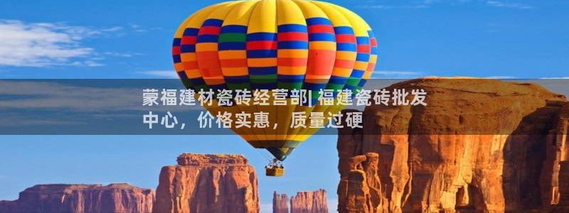 杏鑫代理注册资金多少