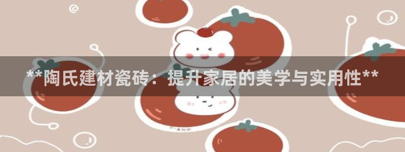 杏鑫平台注册地址是哪里