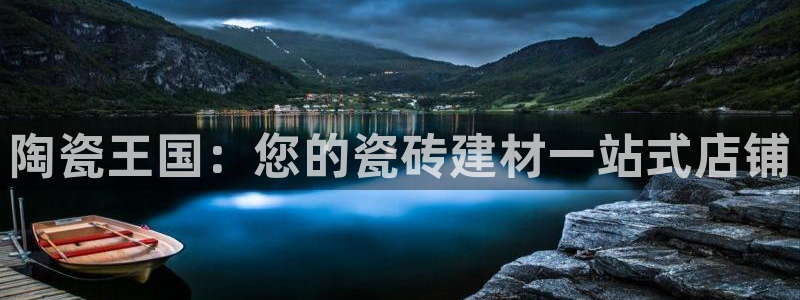 杏鑫娱乐负责人