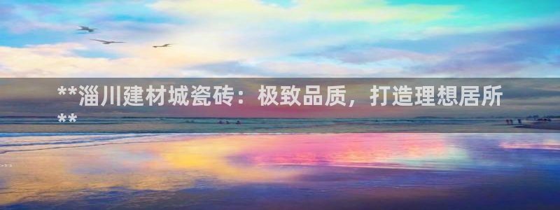 杏鑫平台靠谱吗