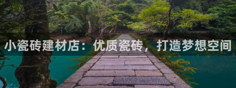 杏鑫平台是黑平台吗知乎