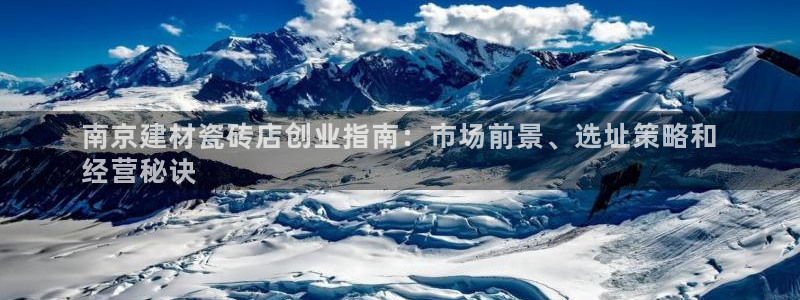 杏鑫娱乐官网下载