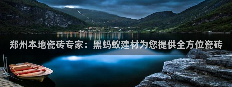 杏鑫注册地址