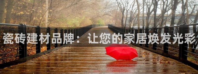 杏鑫娱乐怎么样