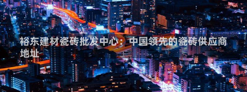 杏鑫平台代理注册多少钱一个