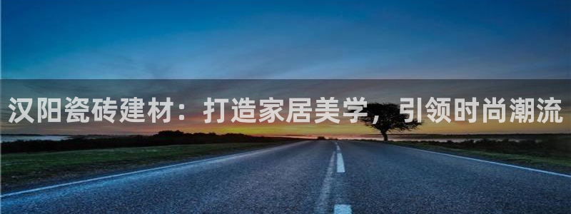 杏鑫平台怎么样