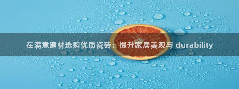 杏鑫注册平台官方网站下载