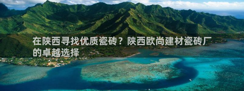 杏鑫官网注册账号密码是什么