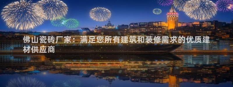 杏鑫娱乐官网登录不了