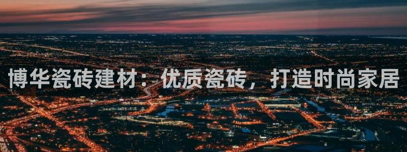 杏鑫官网注册账号是什么意思