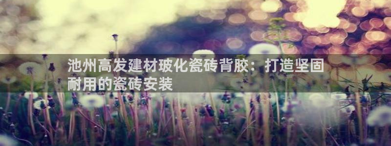 杏鑫平台靠谱吗