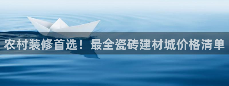 杏鑫平台登录地址是什么