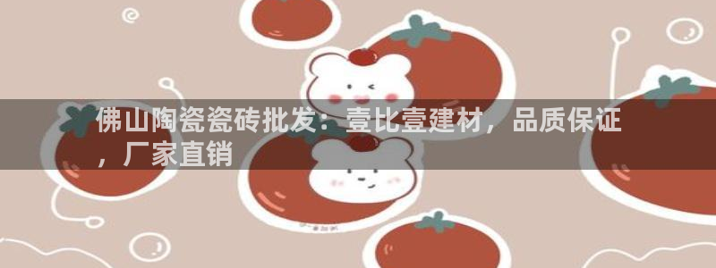 杏鑫登录注册测速