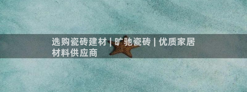 杏鑫平台代理注册多少钱