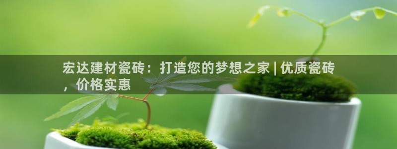 杏鑫平台注册网址是多少