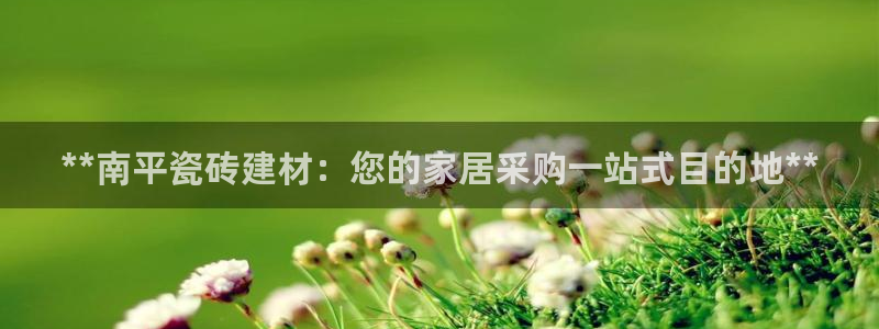 杏鑫平台靠谱吗