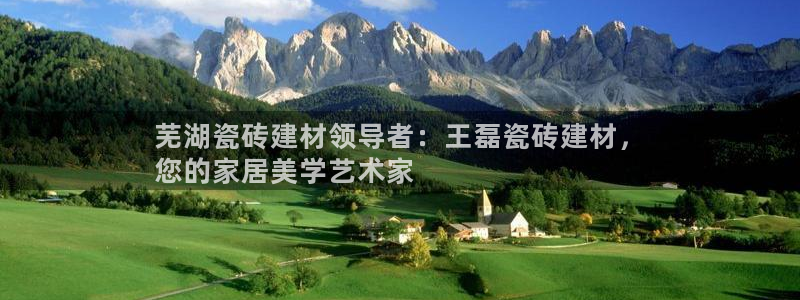 杏鑫娱乐-官方网站