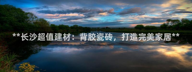 杏鑫平台正规吗是真的吗