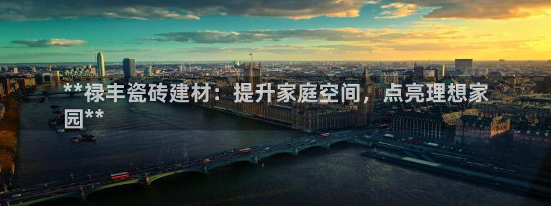 杏鑫平台线路测速
