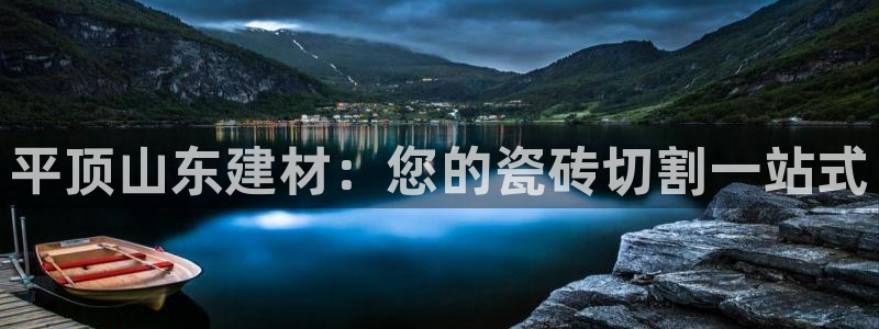 杏鑫官方平台怎么样可靠吗