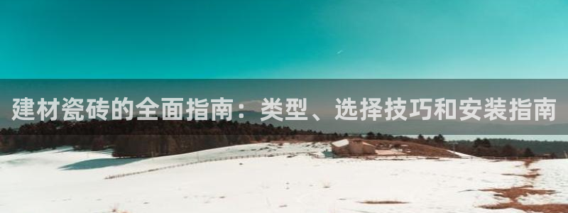 杏鑫娱乐平台