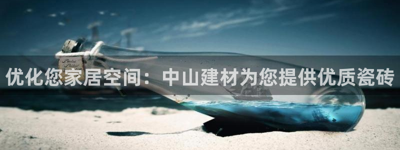 杏鑫平台是黑平台吗知乎