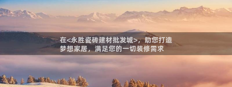 杏鑫娱乐是真的吗
