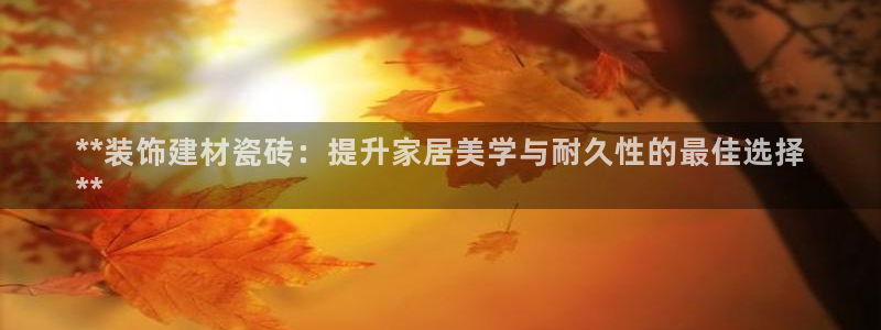 杏鑫平台提供