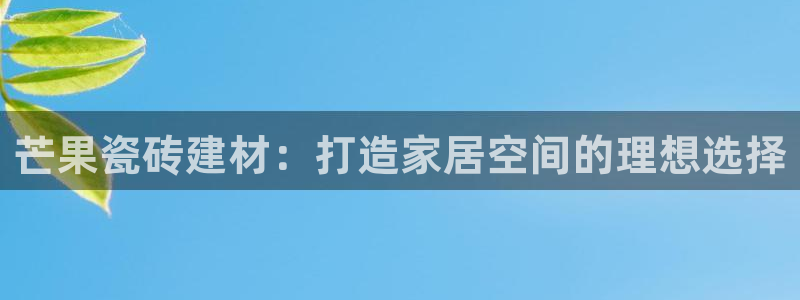 杏鑫官方平台怎么样啊可靠吗