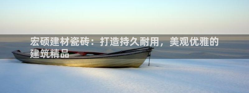杏鑫官方平台怎么样啊