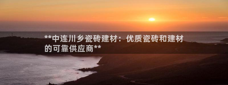 杏鑫平台代理怎么样
