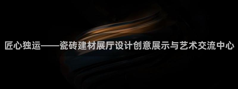 杏鑫娱乐怎么样