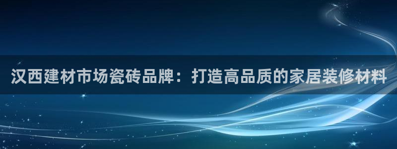 杏鑫平台招商电话号码