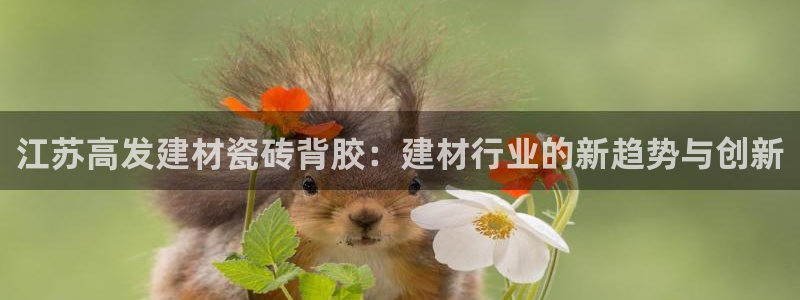 杏鑫娱乐官方网站客户端下载