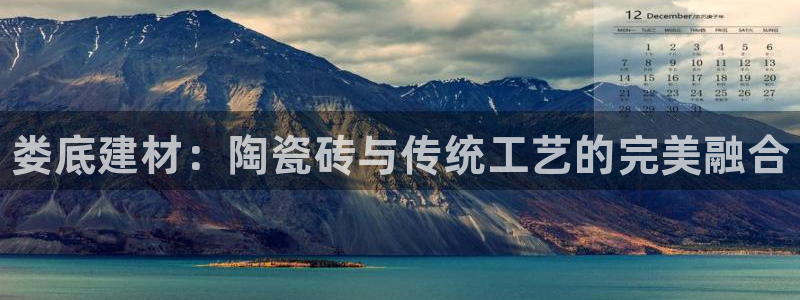 杏鑫娱乐怎么样