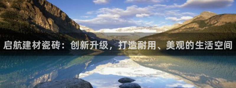 杏鑫娱乐官网首页